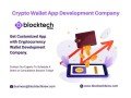top-rated-crypto-wallet-app-development-company-small-0