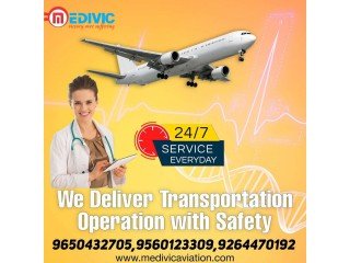 Select Top-Level Medivic Air Ambulance in Patna for Swift Shifting