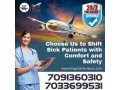 king-air-ambulance-service-in-delhi-is-the-provider-of-end-to-end-medical-assistance-small-0