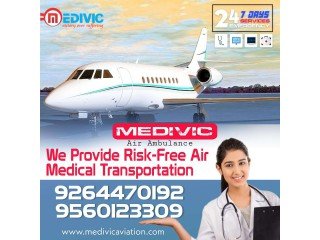 Gain Medivic Air Ambulance from Ranchi with Trained Medical Staff