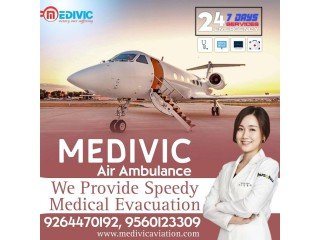 Safe & Swift Patient Rescue by Medivic Air Ambulance in Ranchi