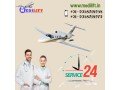 get-a-convenient-and-secure-air-ambulance-service-in-gorakhpur-by-medilift-for-a-safe-transfer-small-0