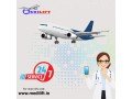 use-the-medically-equipped-air-ambulance-service-in-indore-by-medilift-with-comfort-and-safety-small-0