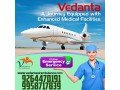 vedanta-air-ambulance-service-in-kochi-with-top-class-medical-facilities-small-0
