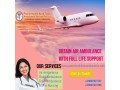 get-air-and-train-ambulance-service-in-chennai-with-well-maintained-medical-squad-by-panchmukhi-small-0