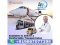 panchmukhi-air-and-train-ambulance-service-in-patna-safe-and-swift-small-0