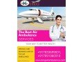 utilize-king-air-ambulance-service-in-bangalore-with-medical-equipment-small-0