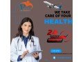 vedanta-air-ambulance-service-in-kathmandu-provides-reliable-transportation-small-0