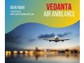 utilize-vedanta-air-ambulance-from-kolkata-at-the-lowest-charge-small-0