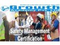 register-with-the-best-safety-management-course-in-siwan-2023-small-0