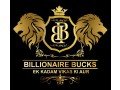 billionaire-bucks-india-small-0