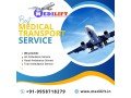 24-hours-avail-air-ambulance-service-in-guwahati-for-comfortable-shifting-small-0