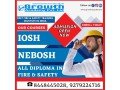 join-the-top-nebosh-course-training-in-gopalganj-by-growth-academy-small-0