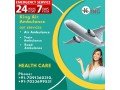 use-medical-support-air-ambulance-service-in-chennai-at-a-low-cost-small-0