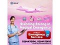 sky-air-ambulance-service-in-kolkata-complete-transparency-small-0