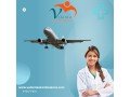 get-the-fastest-air-ambulance-service-in-jabalpur-small-0