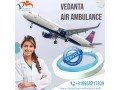 use-the-quickest-air-ambulance-service-in-amritsar-by-vedanta-small-0
