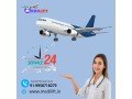 hire-hassle-free-and-trusted-air-ambulance-service-in-delhi-by-medilift-small-0