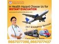 take-panchmukhi-air-ambulance-services-in-ranchi-with-experienced-doctors-small-0