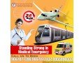 get-panchmukhi-air-ambulance-service-in-kolkata-with-advanced-life-support-facility-small-0