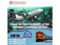 obtain-panchmukhi-air-ambulance-service-in-siliguri-with-proper-medical-care-small-0