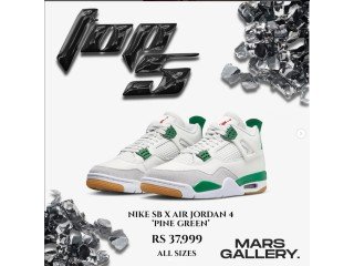 Limited edition mens sneakers | Mars Gallery