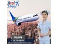 get-the-unsurpassed-icu-support-air-ambulance-service-in-guwahati-small-0
