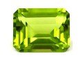 find-350-cts-emerald-cut-peridot-gemstone-online-at-gemsny-small-0
