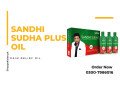 original-sandhi-sudha-oil-plus-at-sale-price-in-quetta-small-0