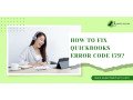 how-to-fix-quickbooks-error-code-179-small-0