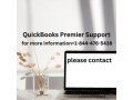 how-to-connect-quickbooks-premier-support-number-small-0