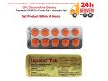 get-50-discount-on-tapentadol-100mg-order-online-overnight-delivery-in-the-usa-small-0