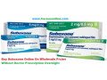 buy-suboxone-online-without-prescription-in-the-usa-free-delivery-small-0