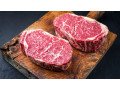 wagyu-for-sale-small-0