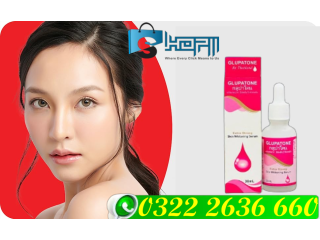 Buy Glupatone Skin Whitening 30ml Serum at for Sale Online Price in Lahore, Karachi