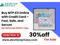 buy-mtp-kit-online-with-credit-card-fast-safe-and-secure-small-0