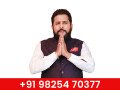 tula-rashi-sade-sati-sade-sati-for-libra-small-0
