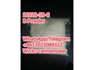 100% safe delivery  B powder  20320-59-6