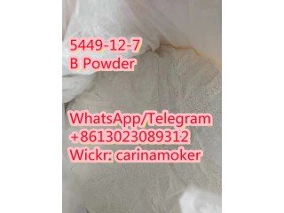 100% safe delivery  B powder  5449-12-7