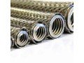 ss-braided-hose-small-0