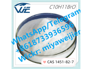 White Powder CAS 1451-82-7 Chemical 2-bromo-4-methylpropiophenone Intermediate