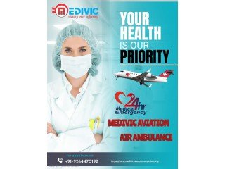 Medivic Aviation Air Ambulance Service in Vellore with Medical Equipment