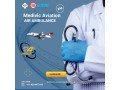 medivic-aviation-air-ambulance-services-in-varanasi-with-low-cost-small-0