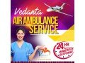 get-the-supreme-icu-setup-by-vedanta-air-ambulance-service-in-raipur-small-0