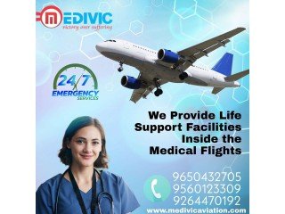 Hire Air Ambulance Service in Kullu by Medivic with Emergency Transportation