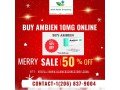 buy-ambien-10mg-online-small-0
