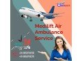 medilift-air-ambulance-service-in-siliguri-provide-bed-to-bed-transfer-service-small-0