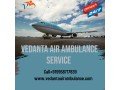 hire-the-state-of-the-art-icu-setup-by-vedanta-air-ambulance-service-in-mumbai-small-0