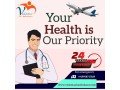 vedanta-air-ambulance-service-in-rewa-with-hi-tech-healthcare-equipment-small-0