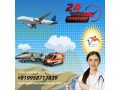 vedanta-air-ambulance-service-in-visakhapatnam-with-emergency-healthcare-team-small-0